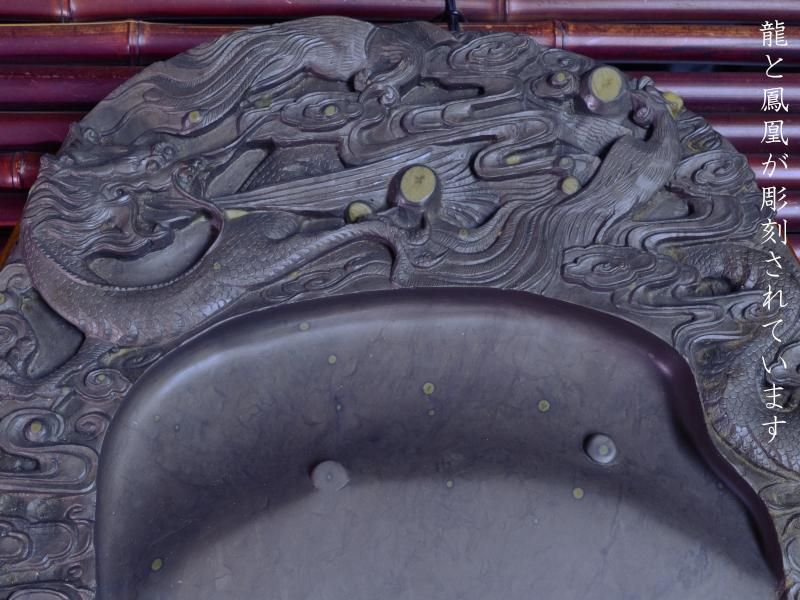 中国 端渓硯 梅花坑 彗星 2370g 硯 骨董品 アップデート 中国 端渓硯 梅花坑 彗星 2370g 硯 骨董品 アップデート