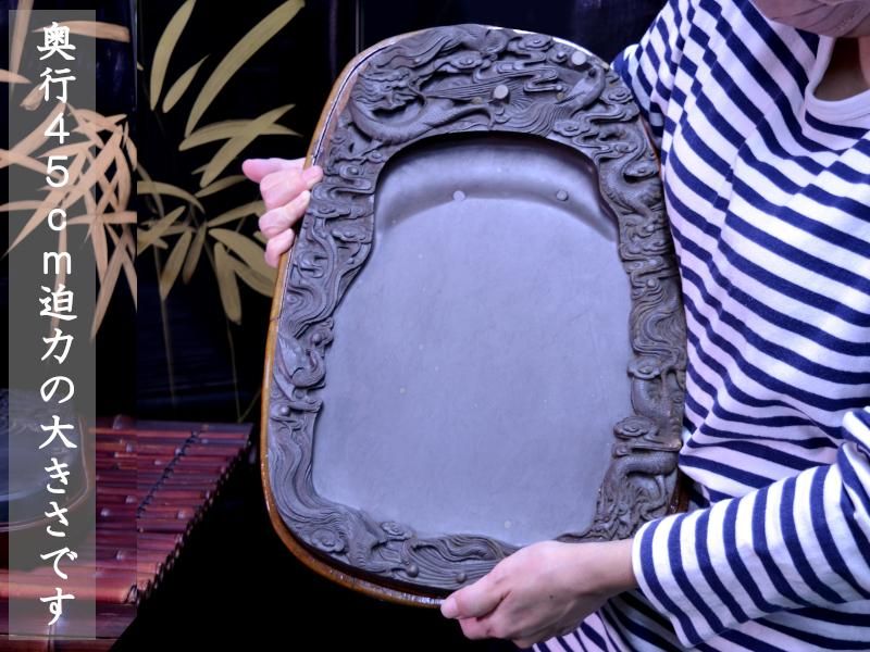 硯 端渓硯 老坑 梅花彫 24.0×15.0×2.5㎝ 検)中国 唐 硯 端渓硯 老坑 梅花彫 24.0×15.0×2.5㎝ 検)中国 唐
