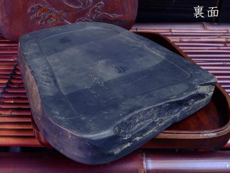 硯 中国 歙州硯（鯉魚跳龍門） 中国文房四宝 | ネットショップ名
