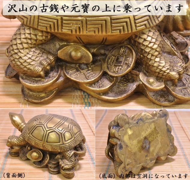 亀の置物 招財銅製亀 | 長寿のシンボルとしてファンも多い亀 亀の置物 招財銅製亀 | 長寿のシンボルとしてファンも多い亀