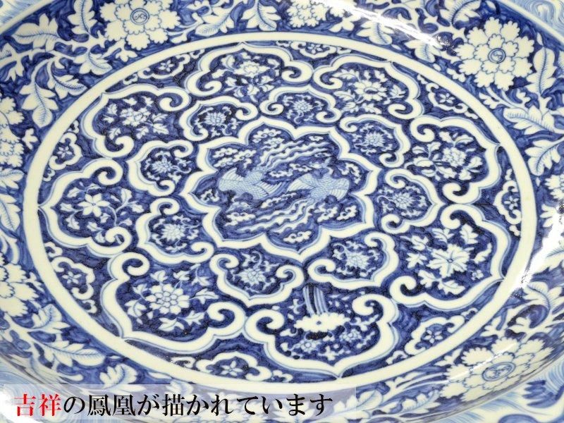 景徳鎮 鉢 百寿 百福 吉祥 手描き 粉彩 蝙蝠 鶴 中国 火鉢 陶器