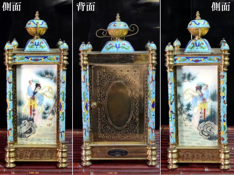 アンティーク風景泰藍置時計 - CTCオンラインショップ アンティーク風景泰藍置時計 - CTCオンラインショップ
