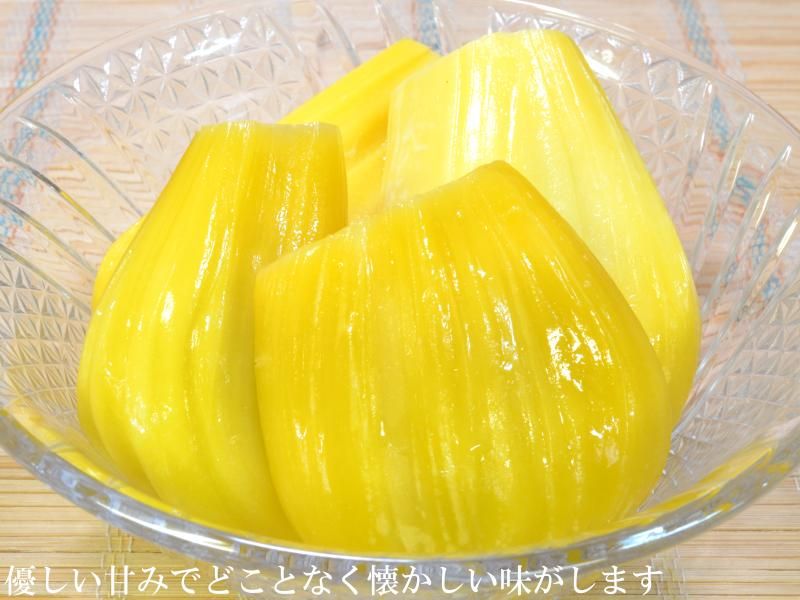 ジャックフルーツ マレーシア産 冷凍400g×5パック 波羅蜜