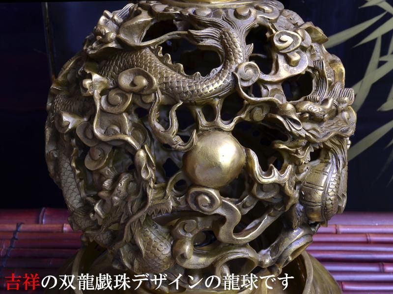 九転乾坤龍球の置物 風水グッズ | 運気改善の龍脈を表す置物 - 中国