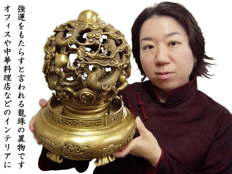 九転乾坤龍球の置物 風水グッズ | 運気改善の龍脈を表す置物 - 中国