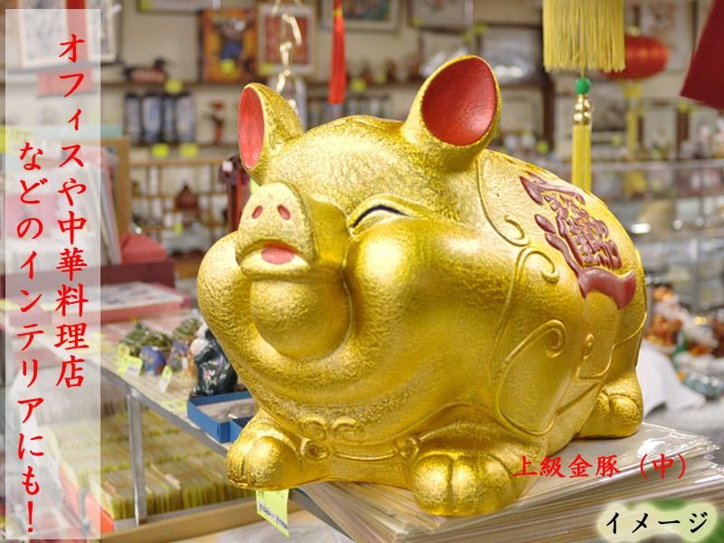 カーミット 貯金箱 - メルカリ
