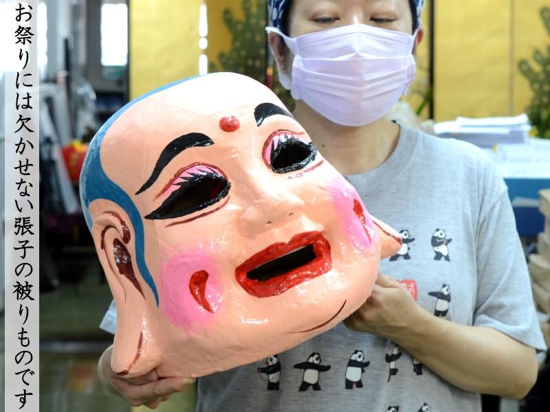 中国大頭頭被り物だいとうとう