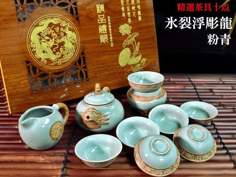 備前焼 細川敬弘作 礫急須 A [東山堂煎茶器店 オンライン