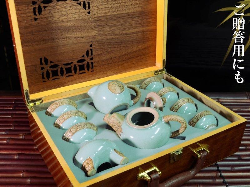 茶器セット | 浮彫龍 | 中国茶具 - 中国貿易公司オンライン