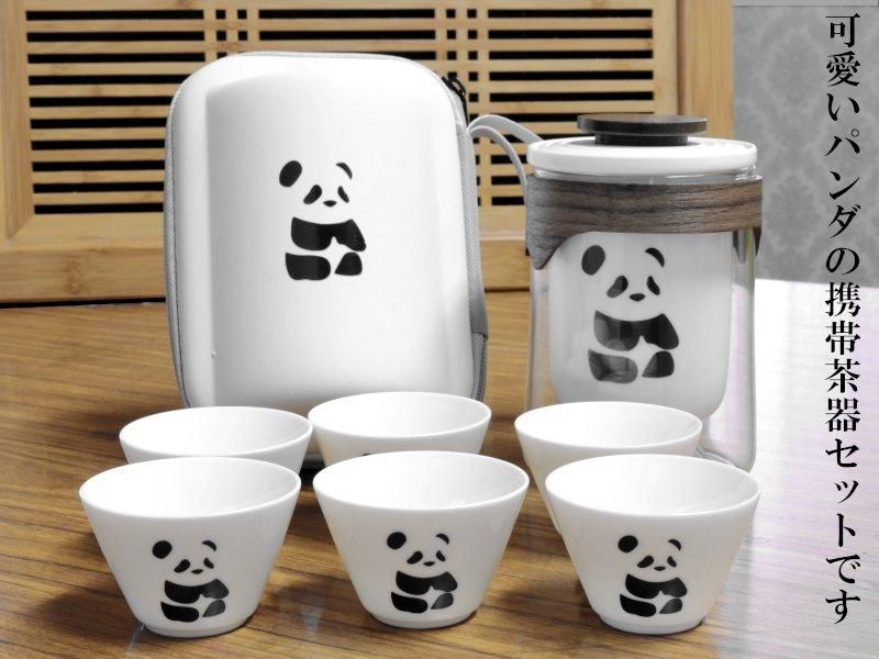 茶器セット かわいいパンダ | 携帯用 - 中国貿易公司オンライン
