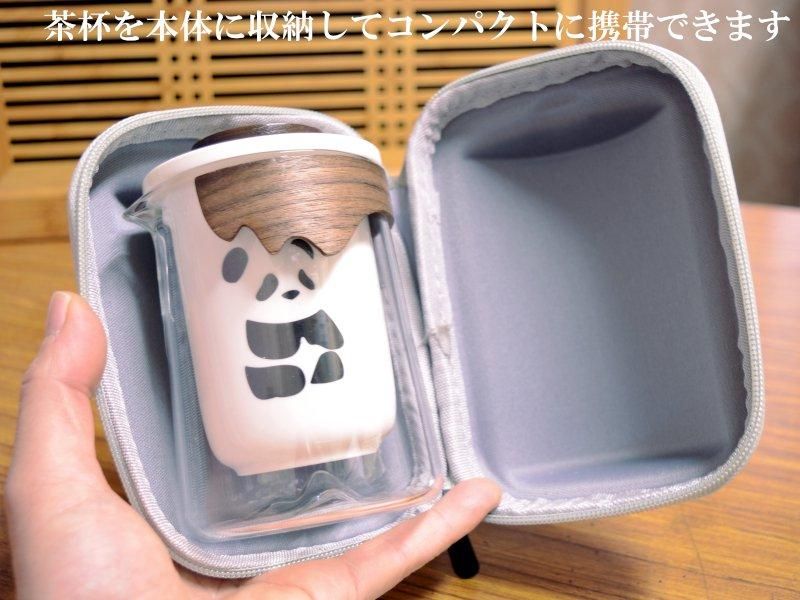 新品未使用 生茶パンダストラップ 47都道府県 48種類コンプリートセット 茶器セット かわいいパンダ | 携帯用 - 中国貿易公司オンライン
