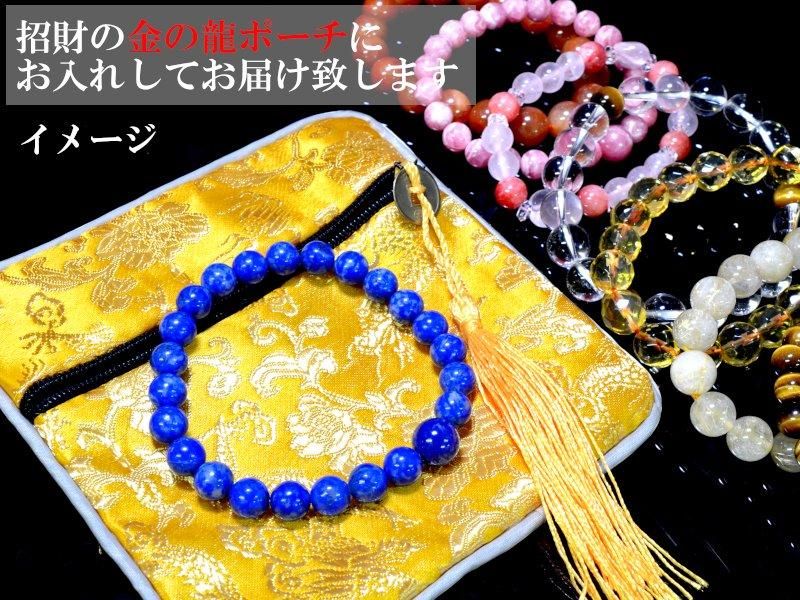 虎モチーフ ブレスレット シルバー925 タイガーブレスレット 唐草ブレスレット 喜平
