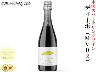 【おまけにワイン一本！】董酒 DONGJIU ZHONGGUO ５００ｍl おまけにワイン一本！】董酒 DONGJIU ZHONGGUO 500ml
