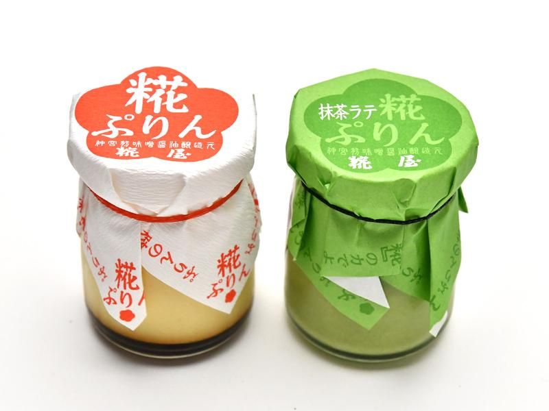 新品未使用 太田秀雄 ミモザのある静物 絵画