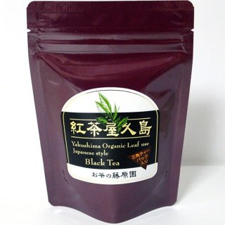 お茶の藤原園 紅茶屋久島 三角ティーパック入り 36g（3g×12）の商品画像