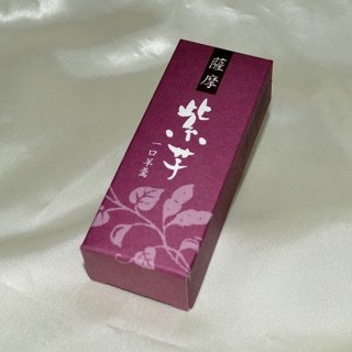 一口羊羹 薩摩紫芋の商品画像