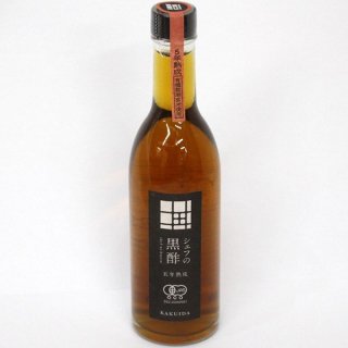 シェフの黒酢 100ml 5年熟成黒酢の商品画像