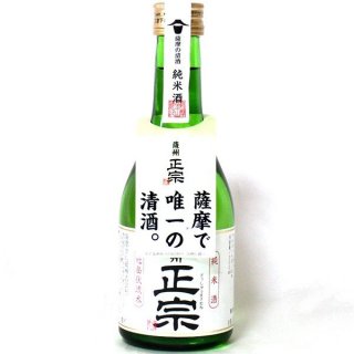 日本酒 薩州正宗 純米酒 300ml 15度の商品画像