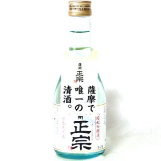 日本酒 薩州正宗 純米吟醸酒 300ml 15度の商品画像