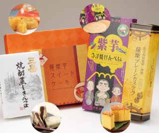 鹿児島スペシャルセット 火の島銘菓セットの商品画像