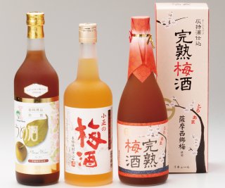 鹿児島プレミアムセット 果実酒セットの商品画像