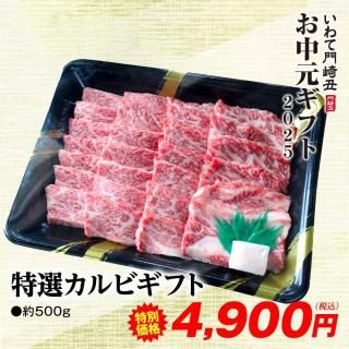 ڤ渵ե2025ӥե500g