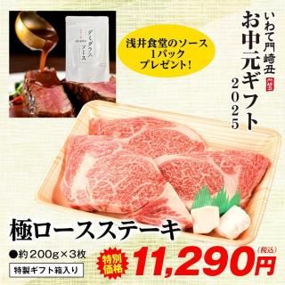 ڤ渵ե2025۶˥ơ 200g3