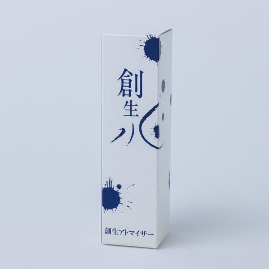 創生水 創生水