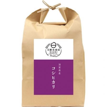 10kg商品 - 日置米穀店