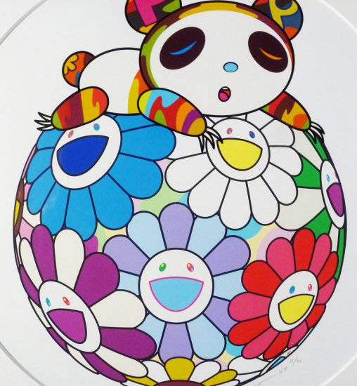 村上隆「お花の玉の上で、パンダの子供がすやすや 寝ています。」絵画