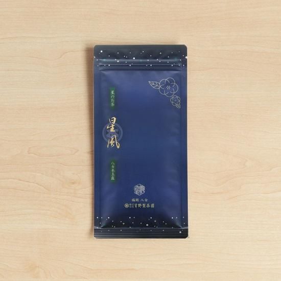 星野園 八女茶ギフト八女玉露「星風」50g袋入 - お茶の星野園