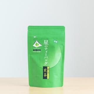 星の煎茶｜星野さつき 100g - お茶の星野園 オンラインショップ
