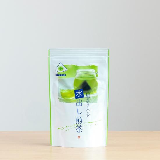 星野製茶園謹製 星のグリーンティー 八女茶ギフト 星野抹茶 八女