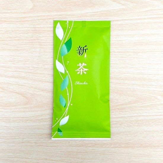 <img class='new_mark_img1' src='https://img.shop-pro.jp/img/new/icons7.gif' style='border:none;display:inline;margin:0px;padding:0px;width:auto;' /> Ϥ꿷 NO.2 90g ڵ