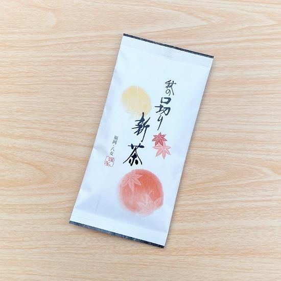 星野製茶園で製造している お茶の星野園の今注目のお茶や話題の