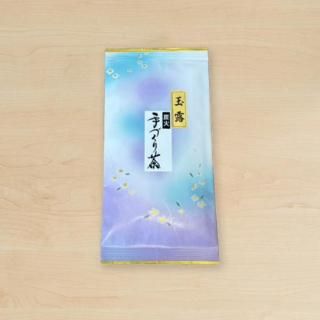 星野製茶園謹製 星野園 八女抹茶 星野抹茶「八女の華」20g袋入｜お茶の