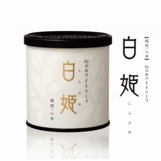 星野製茶園　星霜の白　八女の白　40g　各1缶　計２缶 星野製茶園 星霜の白 八女の白 40g 各1缶 計2缶