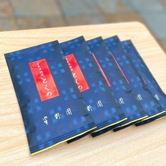 星野製茶園謹製 八女煎茶 八女茶ギフト｜お茶の星野園