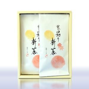 <img class='new_mark_img1' src='https://img.shop-pro.jp/img/new/icons6.gif' style='border:none;display:inline;margin:0px;padding:0px;width:auto;' />秋の口切り新茶  100g 2袋箱入【季節限定】