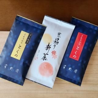 抹茶 八女茶 星野製茶園 星の露 焦げつく 40g缶 2缶セット