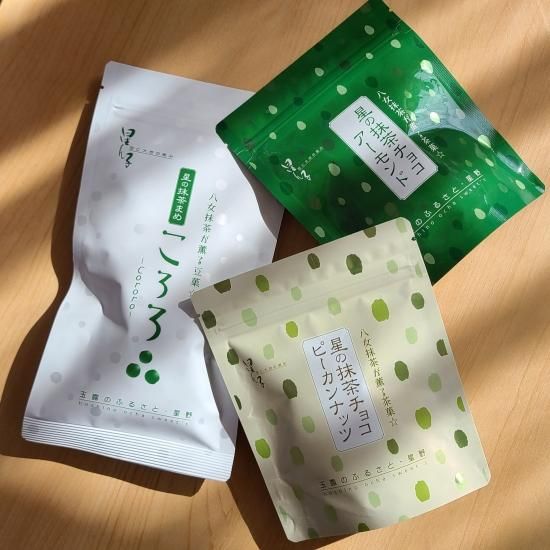 八女茶スイーツ、星のナッツナッツセット｜お茶の星野園オンラインショップ