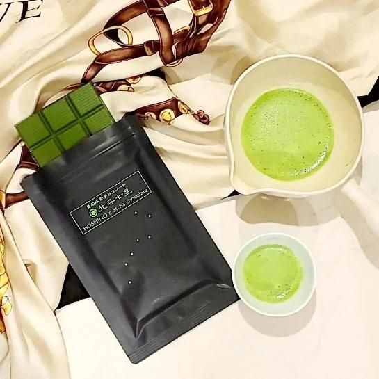 お茶の星野園【ネコポス便】星の抹茶チョコレート 『北斗七星』70g