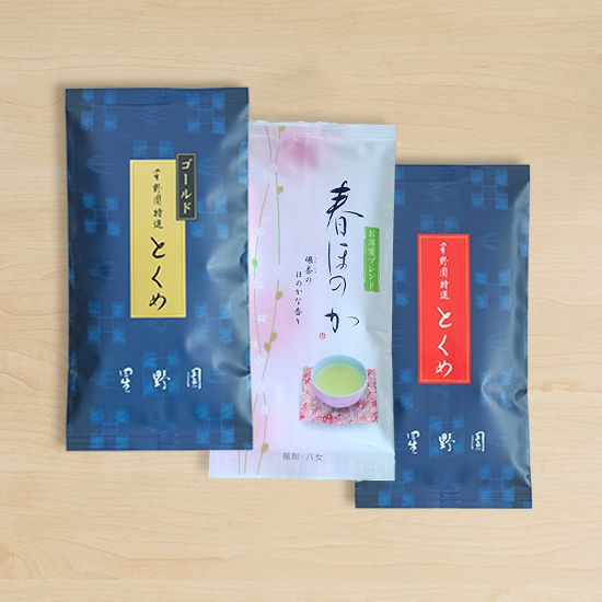 星の煎茶｜星野さつき 100g - お茶の星野園 オンラインショップ