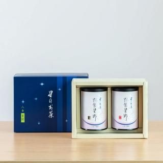 星野製茶園謹製 星のギフト 八女茶ギフト 抹茶スイーツ 八女茶スイーツ