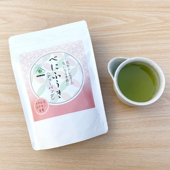 星野製茶園 有機栽培 40g 星峰　池の白　星授　20g セット　新茶 星野製茶 抹茶 星峰20g 池の白20g 2缶セット - メルカリ