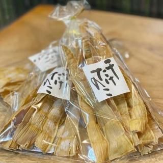 八女星の抹茶　光玉の白30g×2缶 155990391.jpg?cmsp_timestamp=