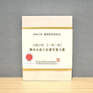 ӿ建þ޼޶ϪȢ5g2<img class='new_mark_img2' src='https://img.shop-pro.jp/img/new/icons64.gif' style='border:none;display:inline;margin:0px;padding:0px;width:auto;' />