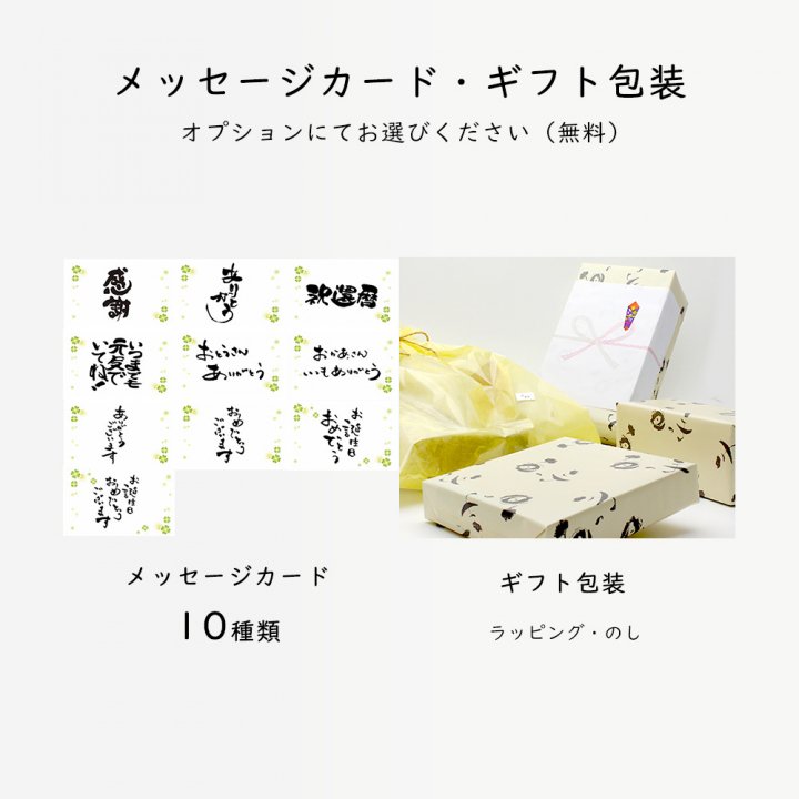 切子グラス「菊繋ぎ-百花-」7
