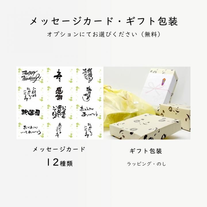 木製マグカップ5