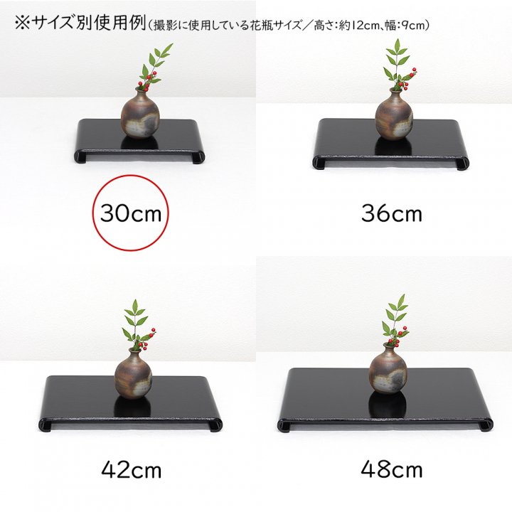 花台 30cm 木製風 黒ケヤキ杢調1